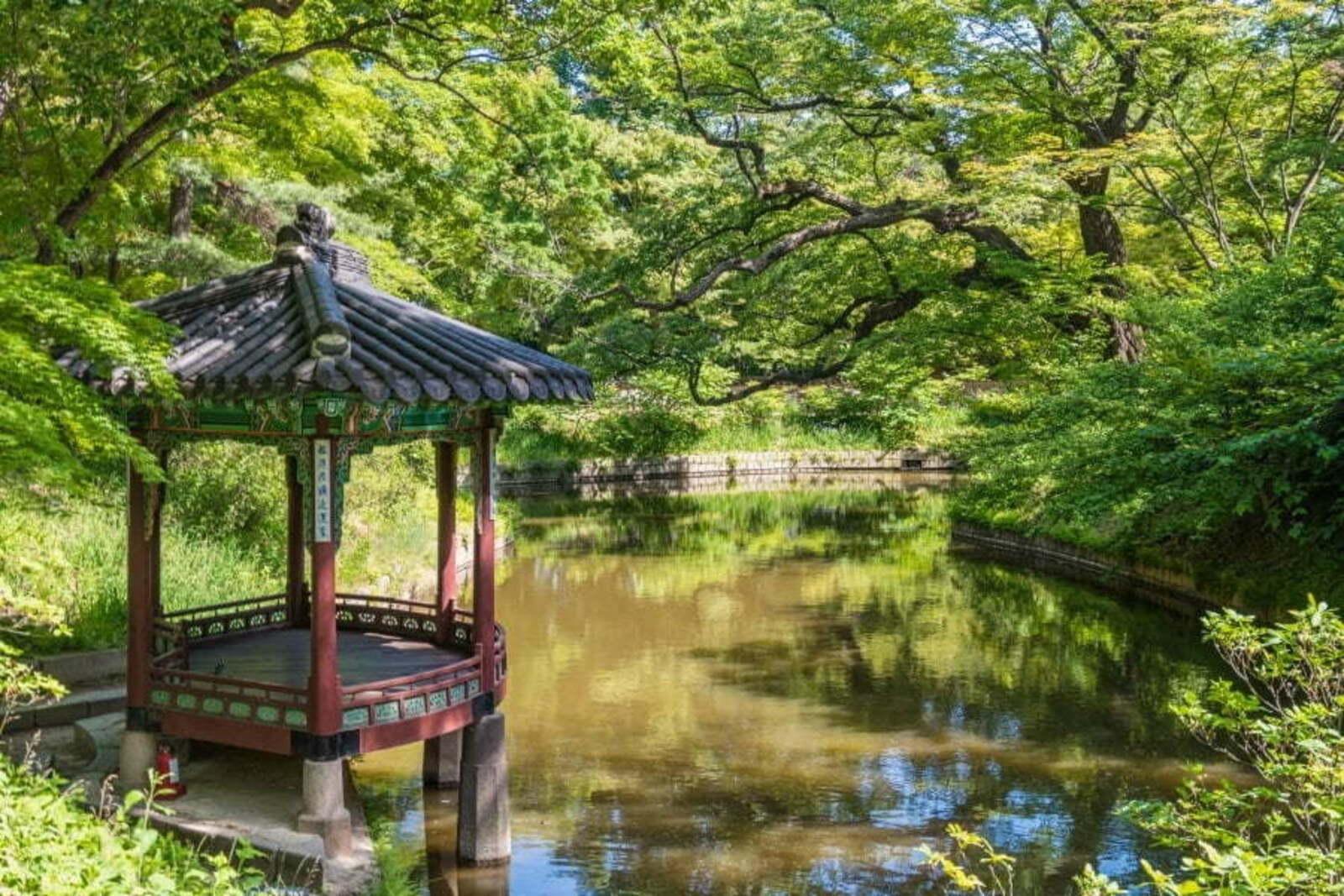 Gwallamjeong