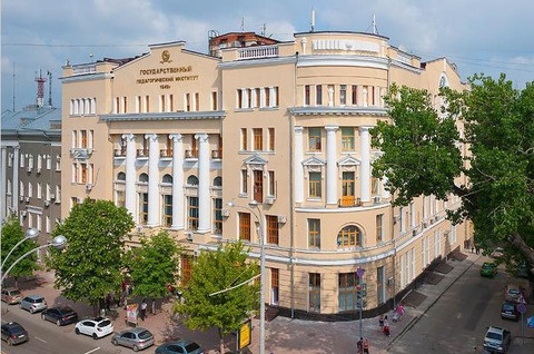 Бывший Педагогический институт,  ул. Большая Садовая, 33
