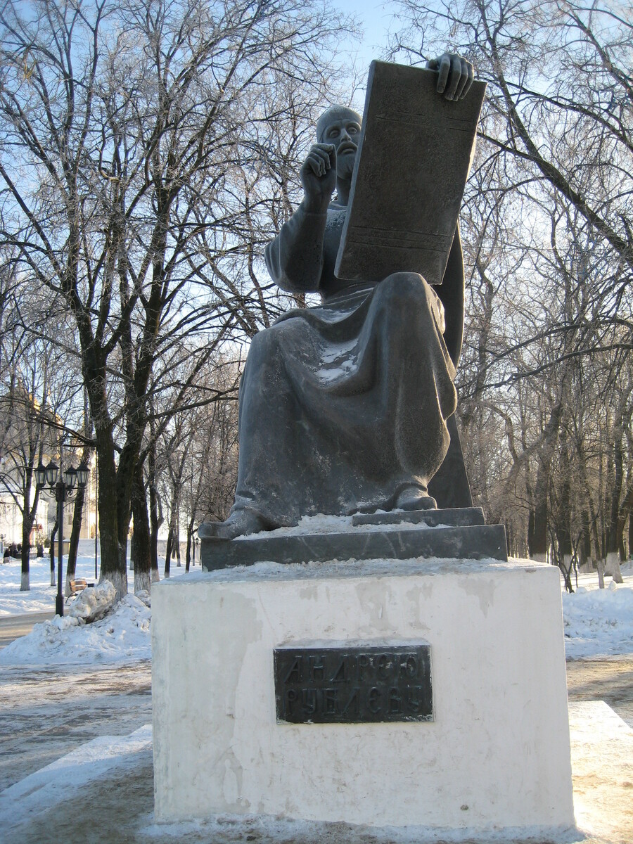 The Andrei Rublev Monument