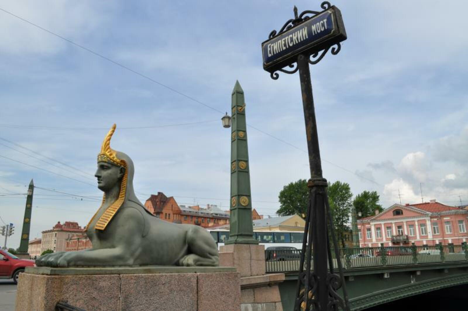 Сфинксы на Египетском мосту