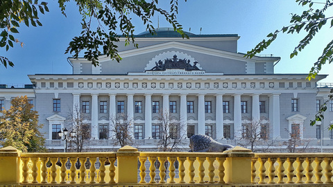 Здание Государственного банка, ул. Большая Садовая, 98