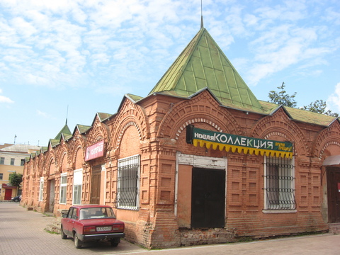 Клин