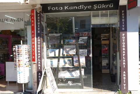 ФОТО KANDIYE И ДИНАСТИЯ ФОТОГРАФОВ ГЮРЕЛЬ