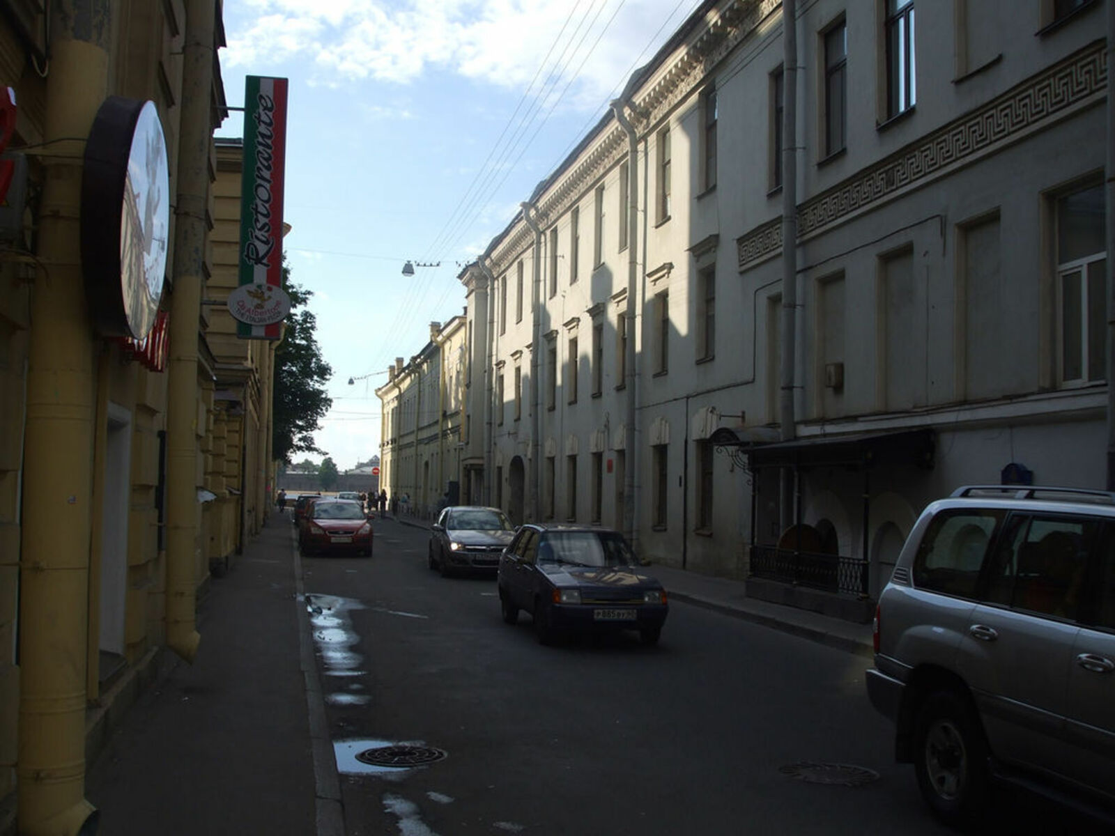 Moshkov Lane
