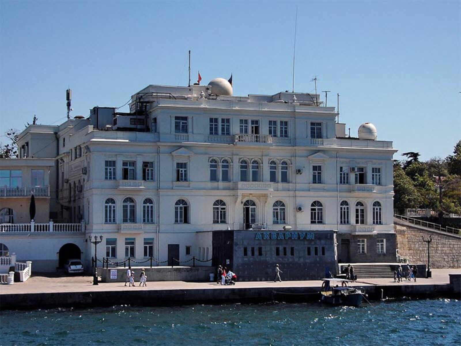 Севастопольский морской Аквариум-музей