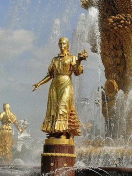 Ояярви