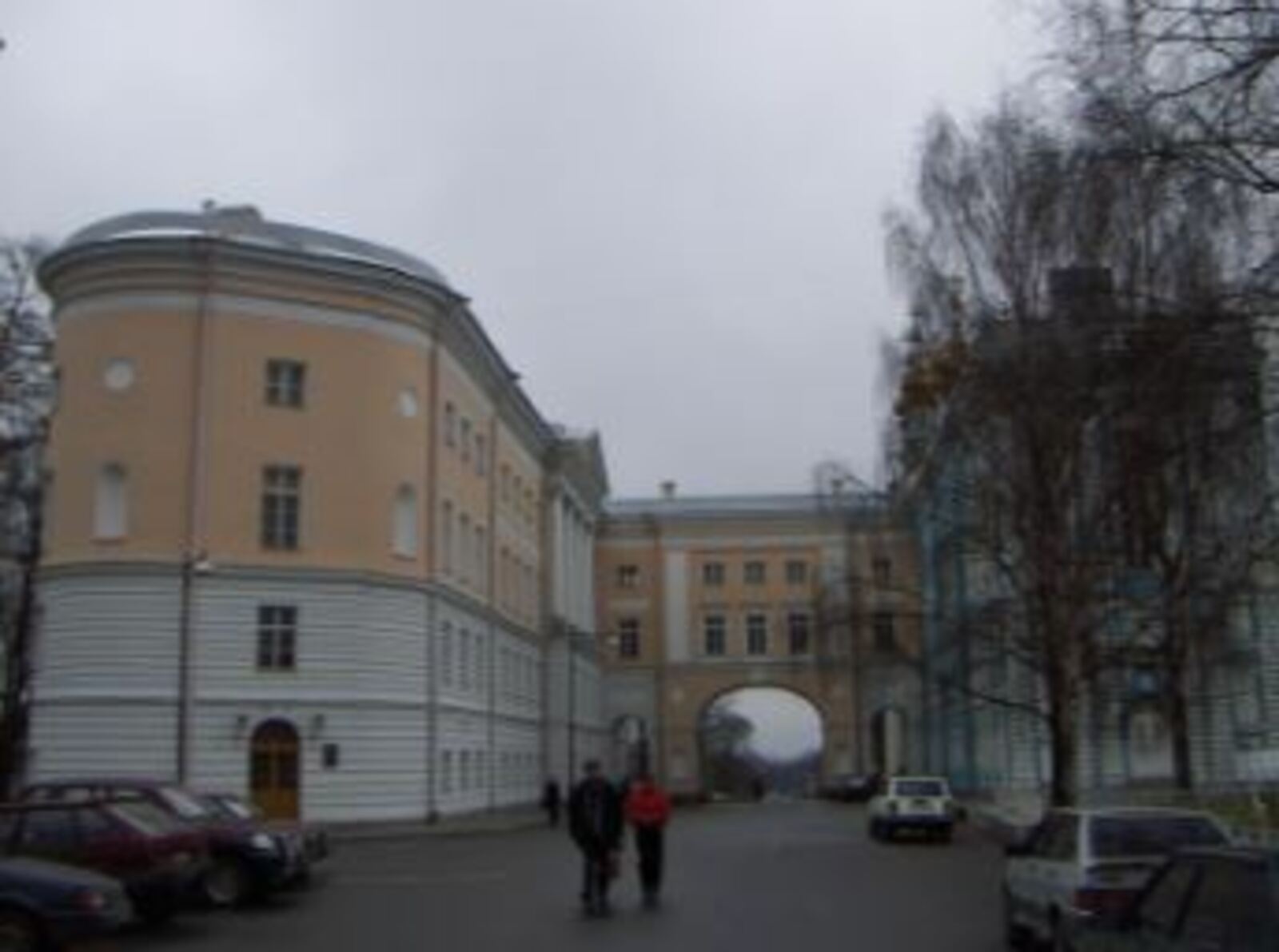 Liceo Tsarskoye Selo