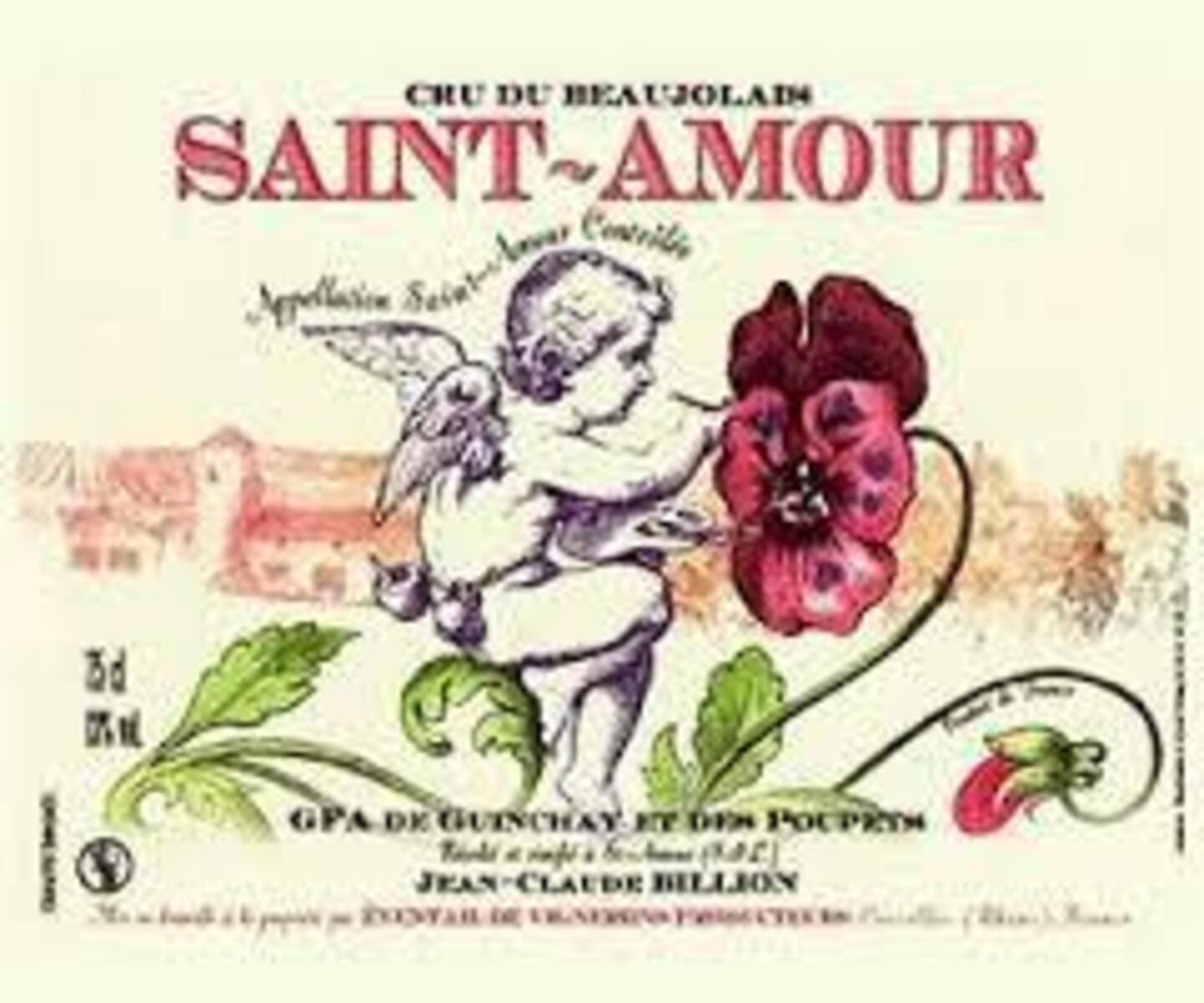 Saint-Amour. Сент-амур