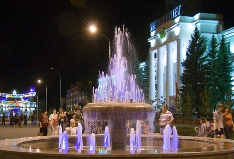 Kostanay-you never knew