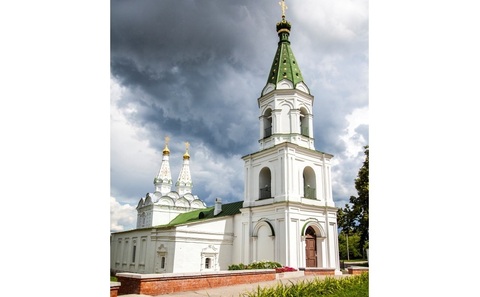 The Church of the Holy Spirit