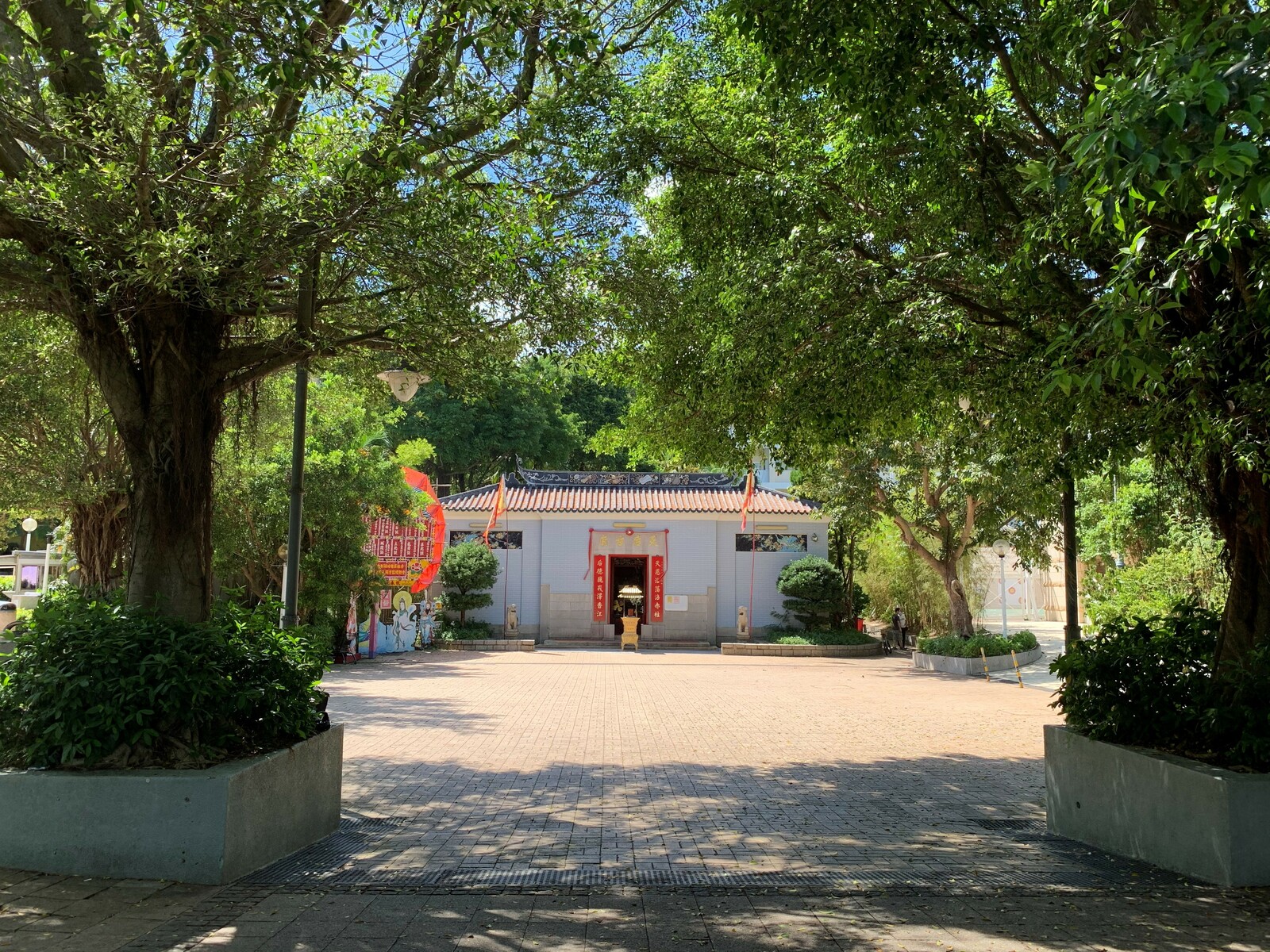 天后廟