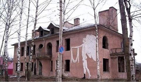 Дом Барышниковых. "Дом с ангелом".