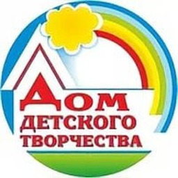 Муниципальное образовательное учреждение дополнительного образования Дом детского творчества кольского района Мурманской области