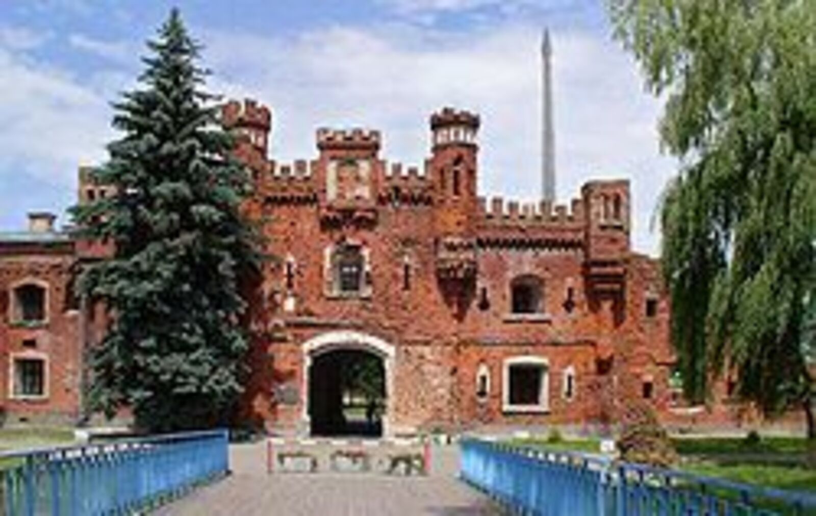 Холмские ворота