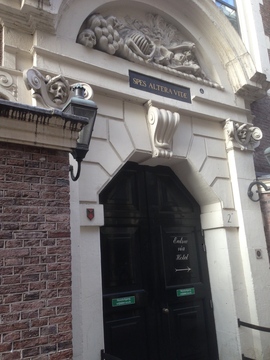 The Olofs chapel