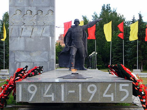 Мемориал "Воинам-землякам, за Родину жизнь отдавшим"