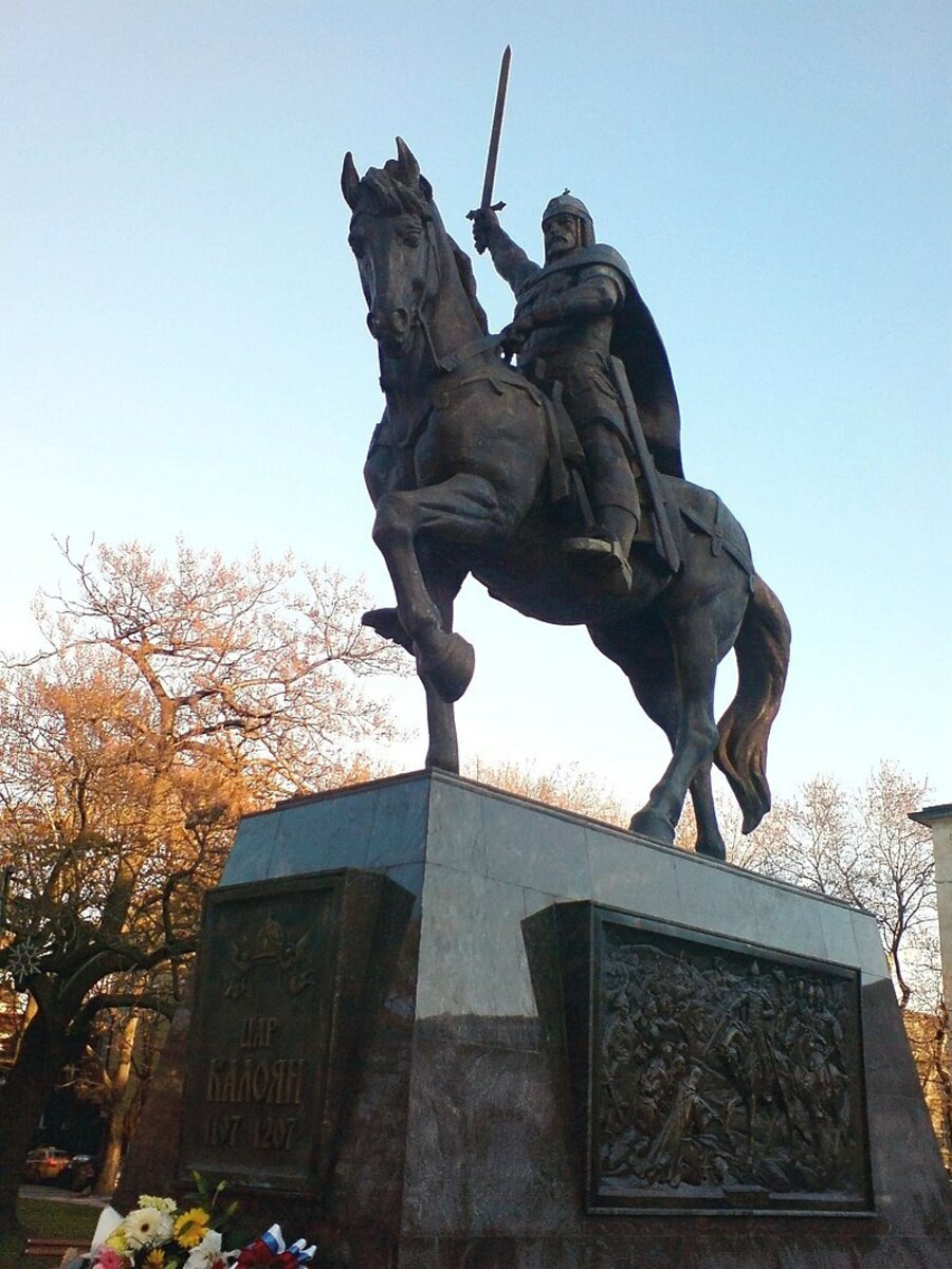 Памятник царю Калояну