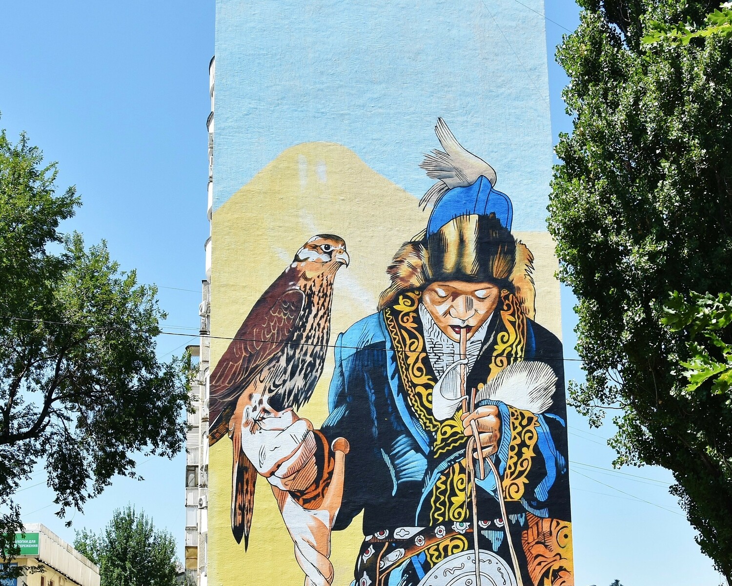 «Беркутчи»