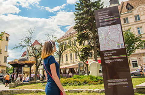 Tajemniczy Iwano-Frankiwsk