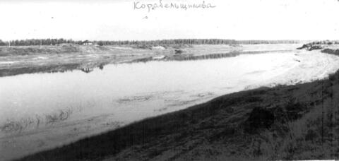 Корабельщикова