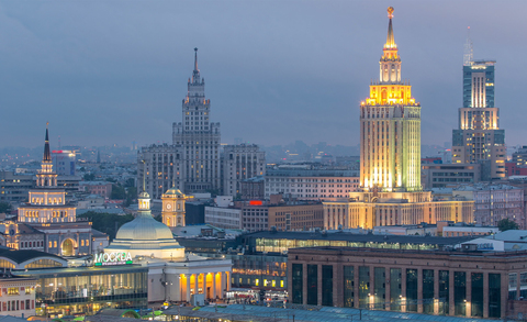 Остановка: Метро Комсомольская
