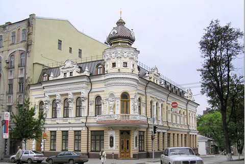 Дом Маргариты Черновой,  ул. Большая Садовая, 27