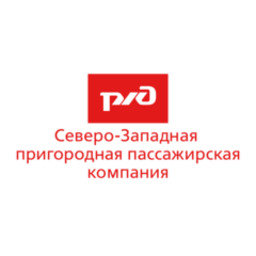 АО «СЗППК»