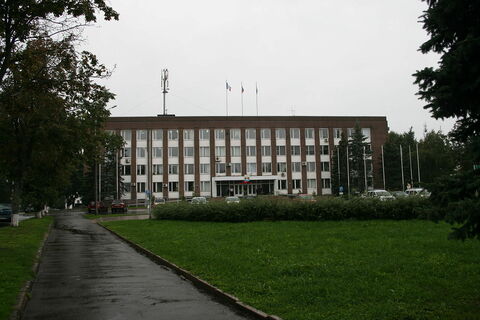 Администрация Великого Новгорода