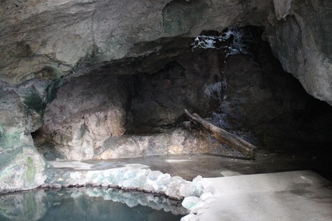 Kutawato Cave