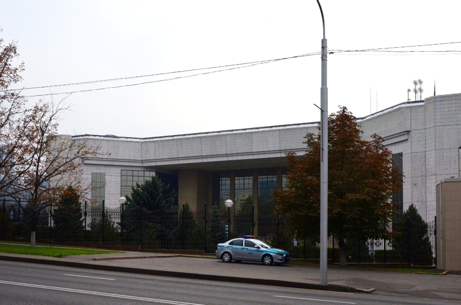 The Presidential Residence
