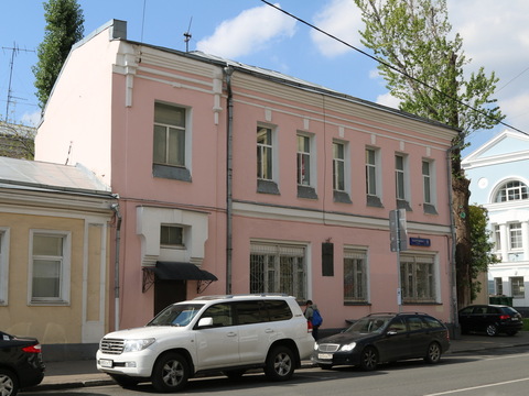 Перекресток с 1-м Новокузнецким