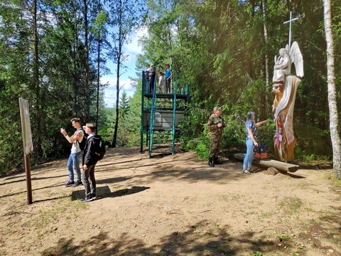 Смотровая площадка "Лысая гора"