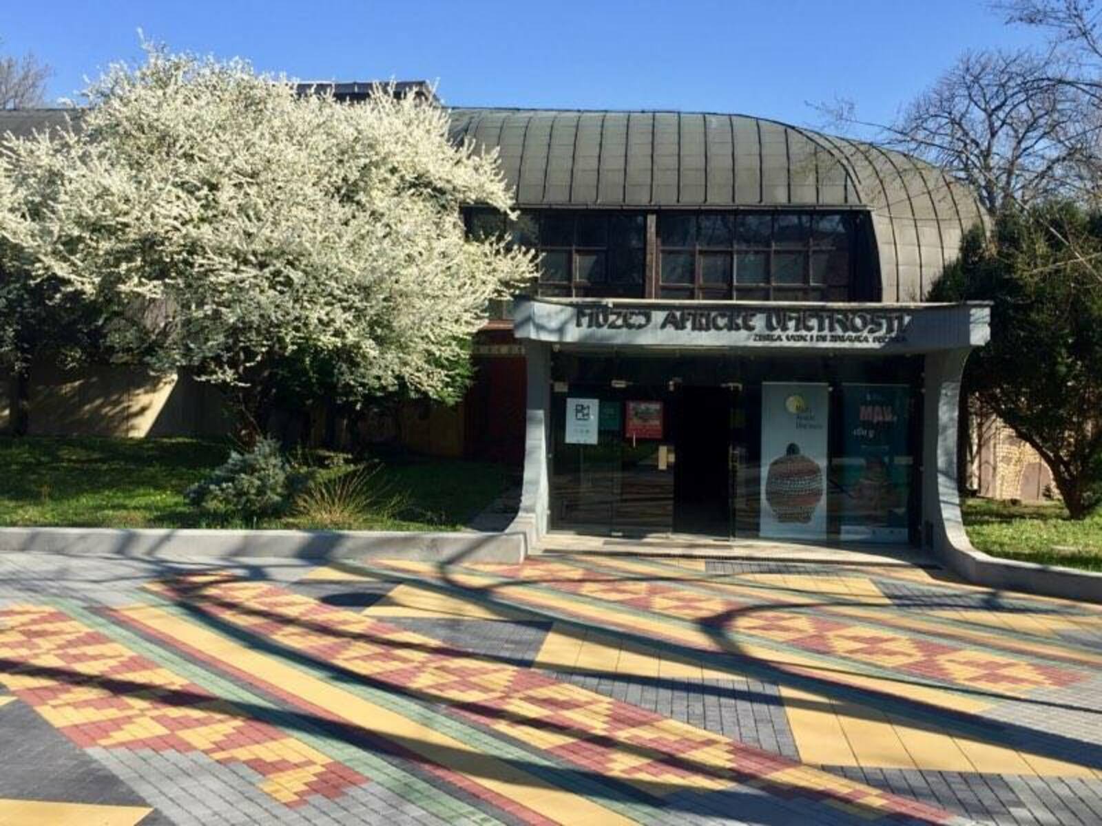 Muzej afričke umetnosti - zbirka Vede i dr Zdravka Pečara