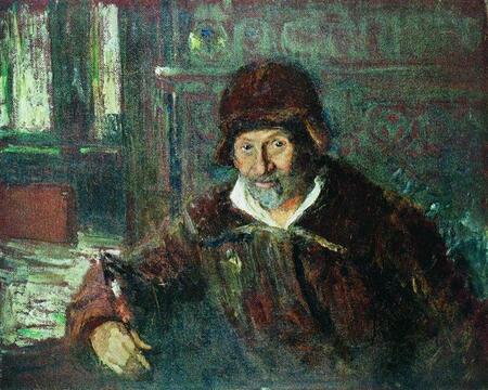 Автопортрет. 1920