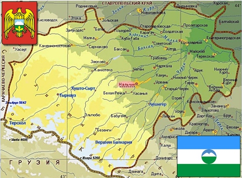 The best sights of Kabardino-Balkaria