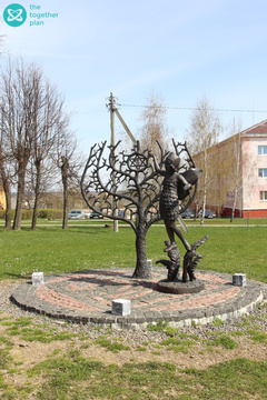 Памятный знак Желанию Жить