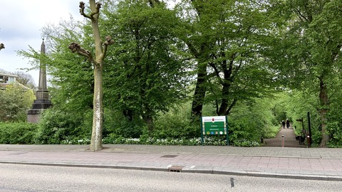 Ingang Heempark De Braak