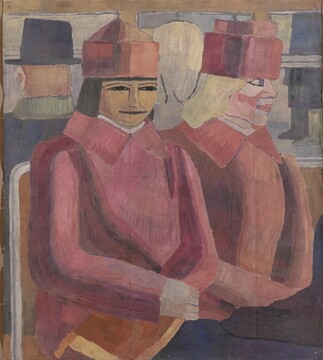 Борис Турецкий. Две девушки в троллейбусе