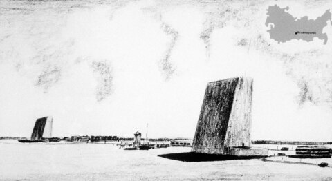Шапкино и Енисейск-15