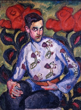 Илья Машков. Портрет мальчика в расписной рубашке. 1909 год 
