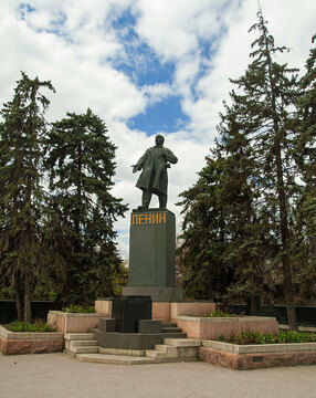 Памятник Владимиру Ленину
