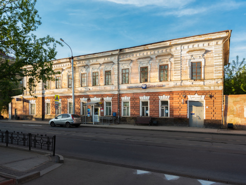 Иркутский главпочтамт