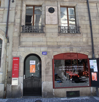 Espace Rousseau 