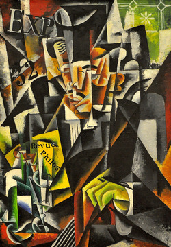 Л.С. Попова. Портрет философа