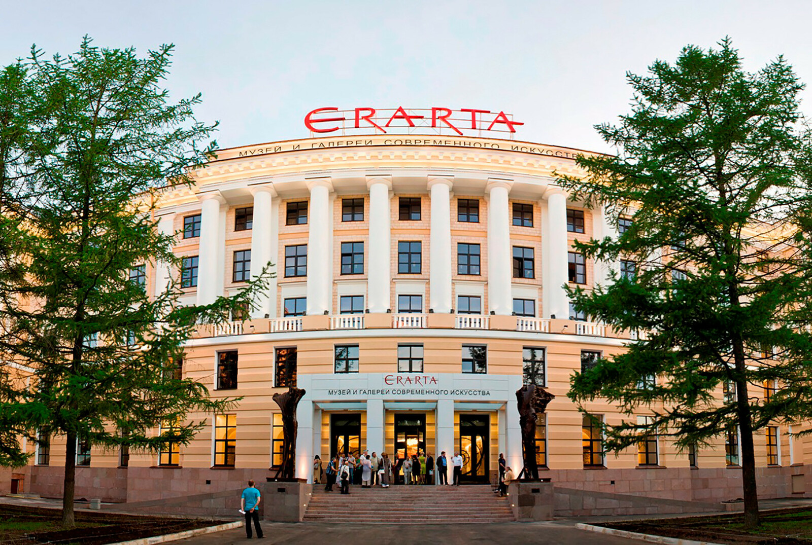 Музей Эрарта