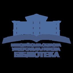 Миколаївська обласна універсальна наукова бібліотека