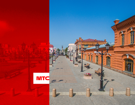 Городские легенды Стерлитамака