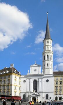 Церковь архангела Михаила