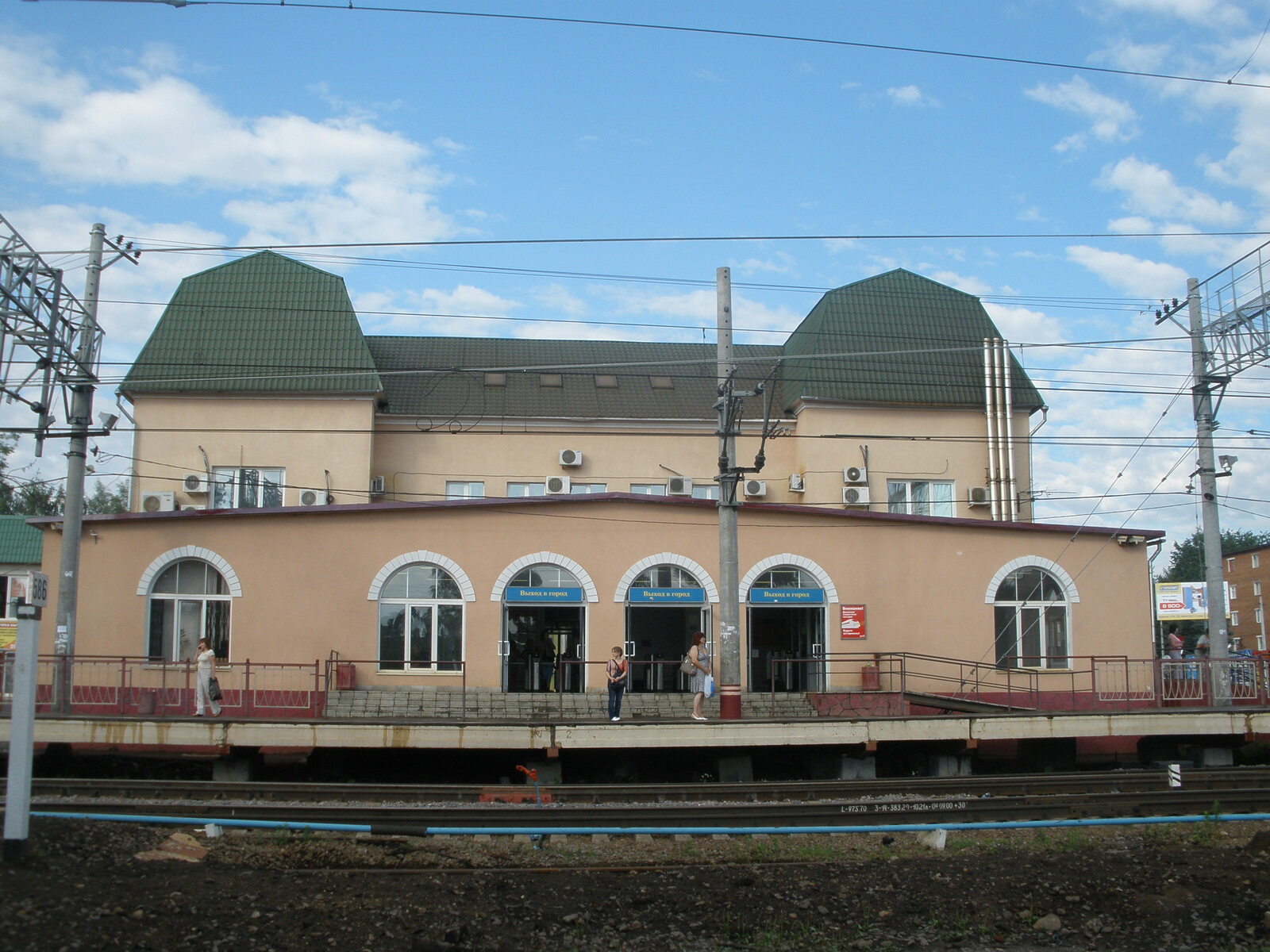 Подсолнечная