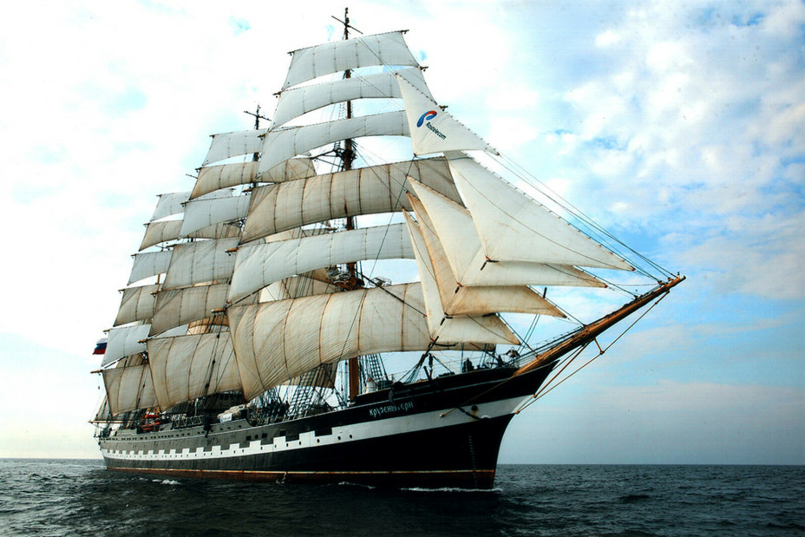 Kruzenshtern